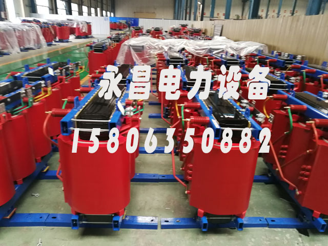 西安SCB10-400KVA/10KV/0.4KV干式变压器