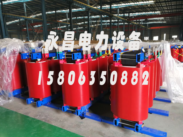 西安SCB12-160KVA/10KV/0.4KV干式变压器