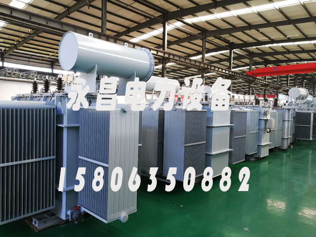 西安S13-1000KVA/10KV/0.4KV油浸式变压器