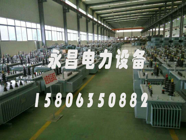 西安SH15-50KVA/10KV/0.4KV非晶合金变压器