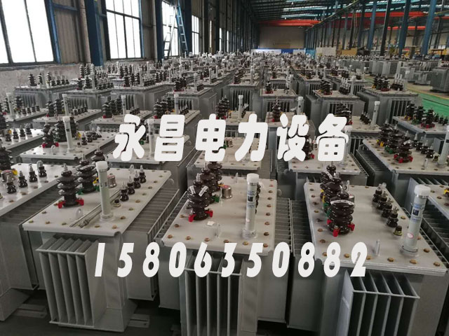 西安S11-1000KVA油浸式电力变压器